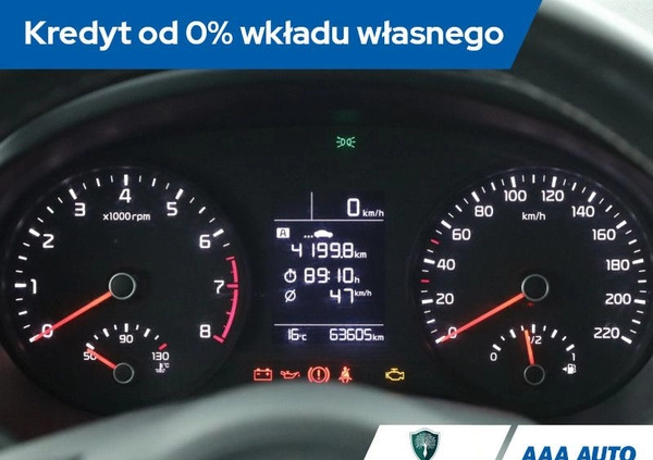 Kia Rio cena 52000 przebieg: 63603, rok produkcji 2021 z Nowogrodziec małe 191